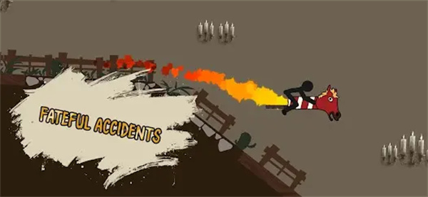 超级毁灭高画质版