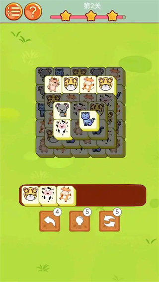 消消小世界最新版