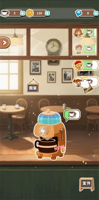 时光小馆:记忆回廊精简版