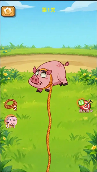 呆呆按猪完整版