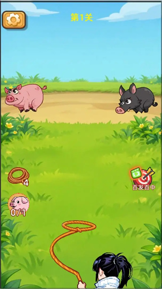 呆呆按猪中文版