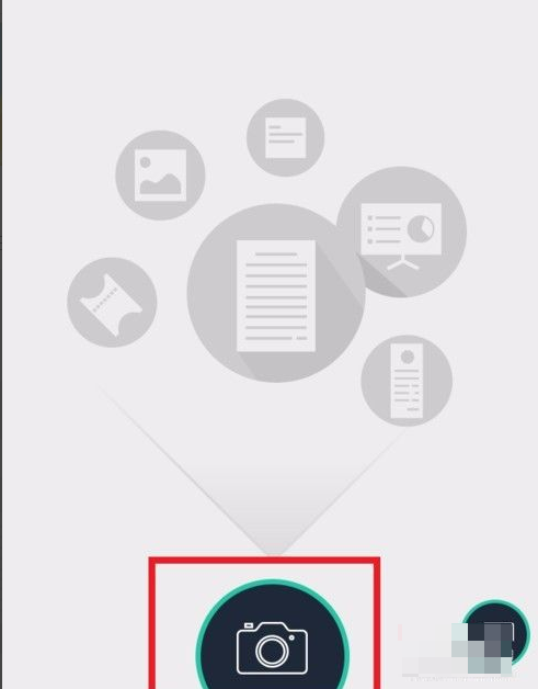 扫描全能王怎么将图片发送到微信