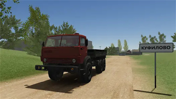 俄罗斯农场模拟器测试版