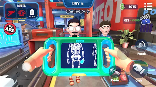 我是机场保安汉化版