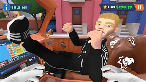 我是出租车司机单机版