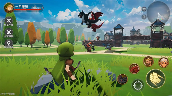 国王的宝藏去更新版