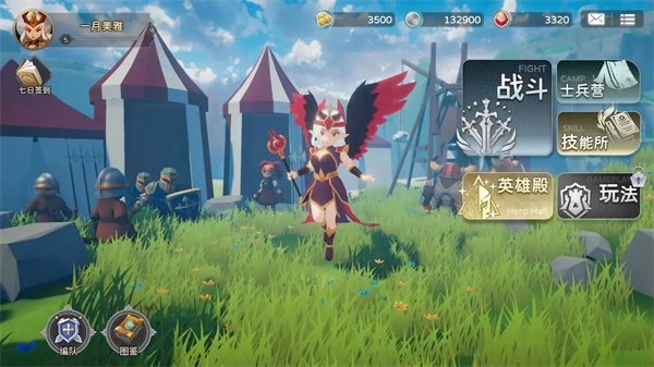 国王的宝藏汉化版