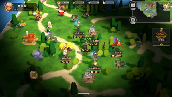 国王的宝藏国际版