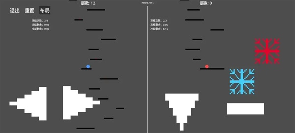 球球你们上一百层最新版