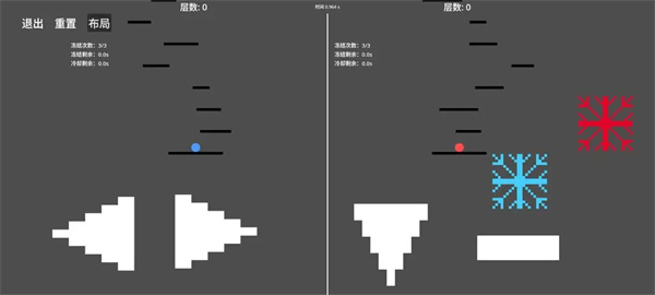 球球你们上一百层汉化版