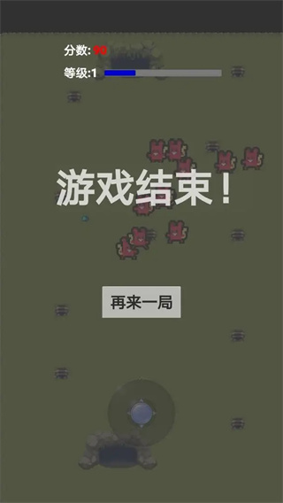 快打小怪兽单机版