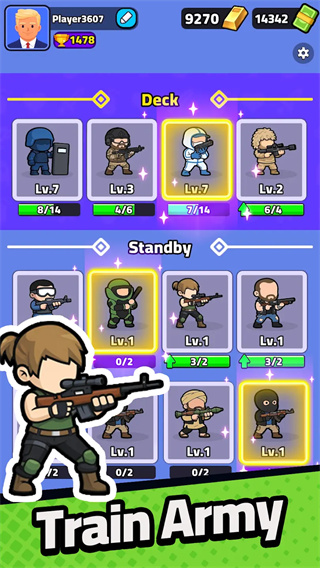 突破夺取高画质版