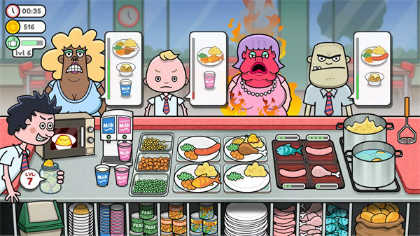 恶搞食堂最新版