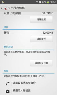 RayLink如何设置会话水印