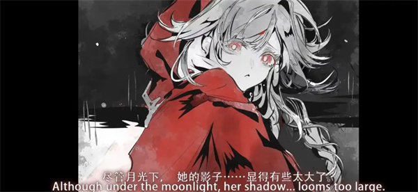 逆转节拍修改版