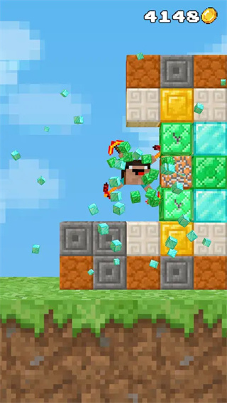 合并与你去更新版