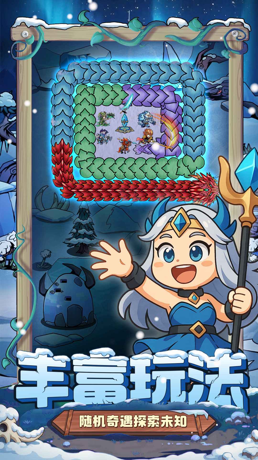 萌萌塔防去更新版