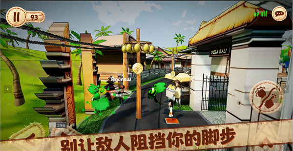 双人成行2测试版