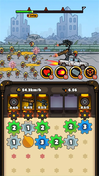 齿轮卡车官方版