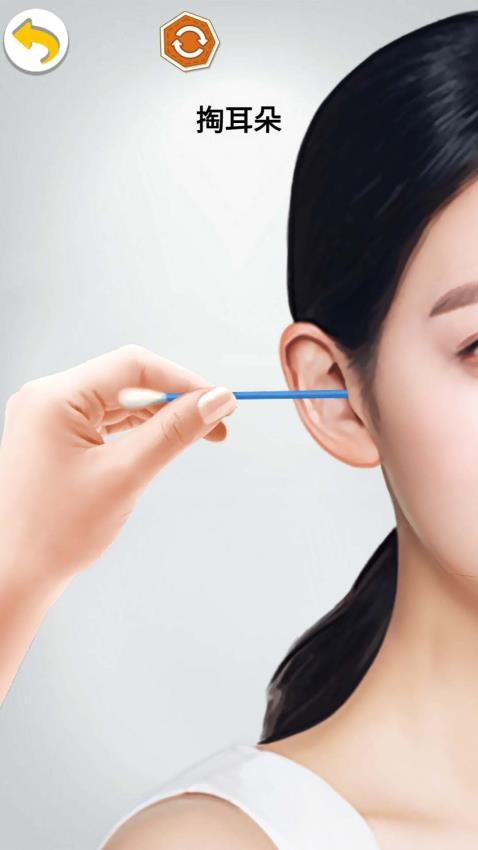 沉浸减压清洁高画质版