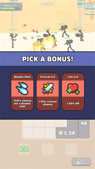 火柴人爆破完整版