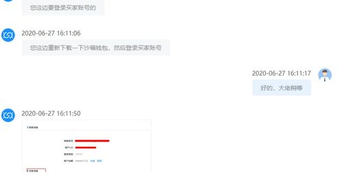 deepseek服务器繁忙请稍后再试如何解决
