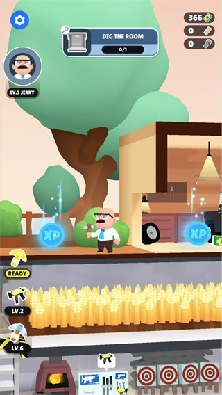 杰瑞的安全屋官方版