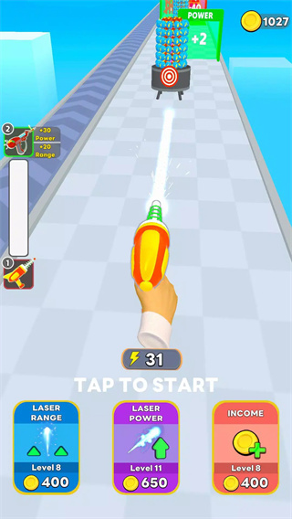 激光进化国际版