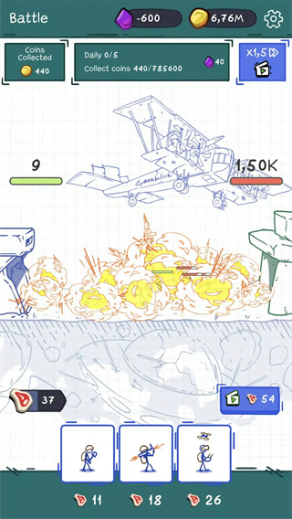 进化或死亡:战士之战移植版