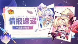 一步两步S12赛季更新了什么