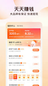 番茄免费小说如何进入青少年模式