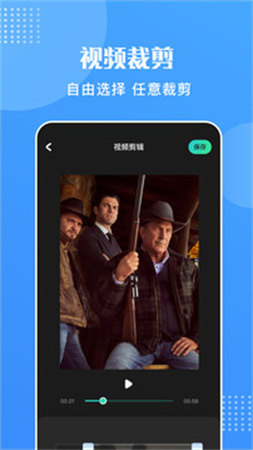 王牌视频无会员