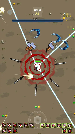 割草之地先行服