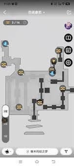 崩坏星穹铁道橡木鸣蛀之梦怎么获取