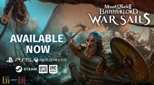 骑马与砍杀2加入王国武器消失怎么办