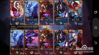 王者荣耀3月23日更新了什么