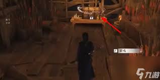 燕云十六声天工地窟身如飞燕如何获取宝箱