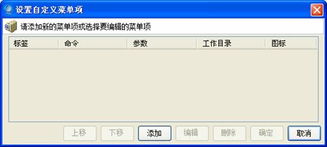微信如何建单人群聊