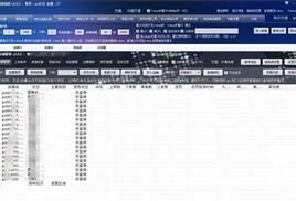 拼多多提现值是什么意思