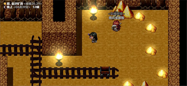 陆大迹神1测试版