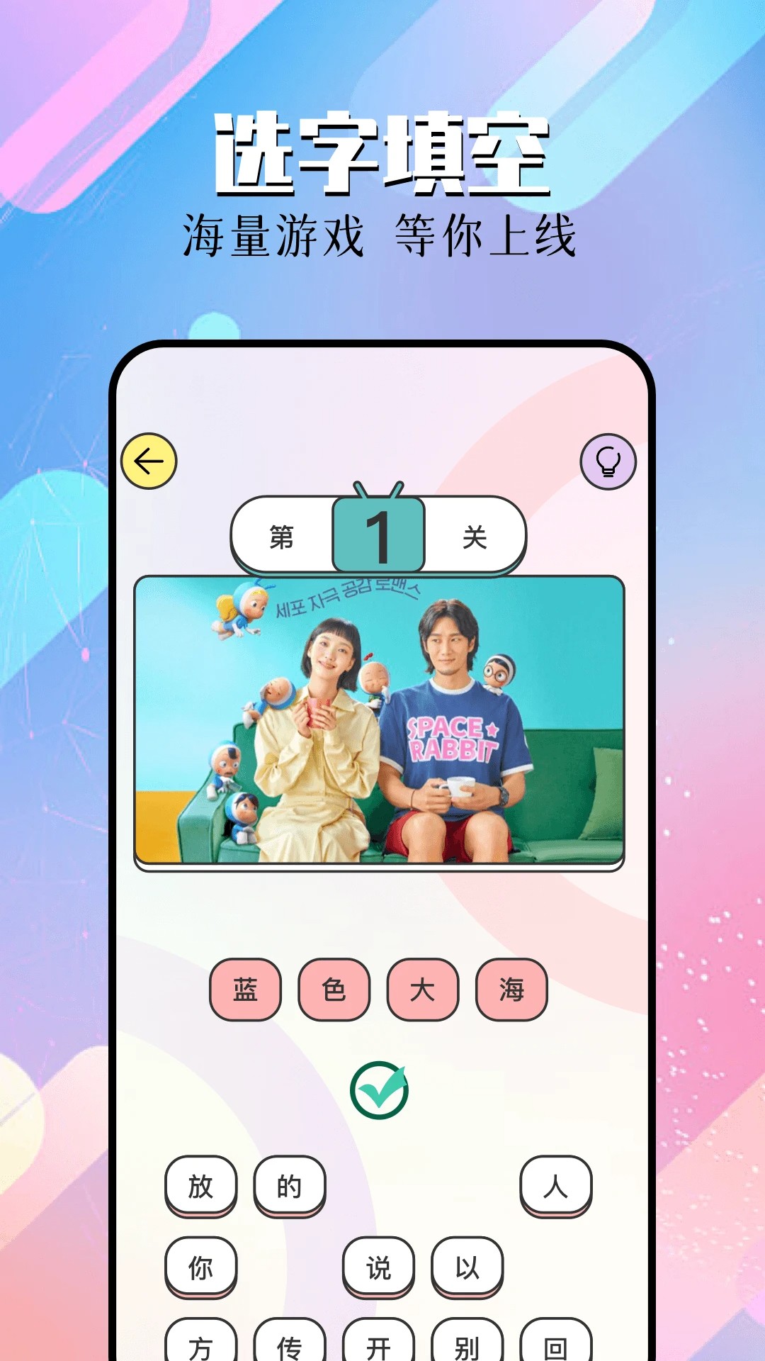 星抖剧场官网版