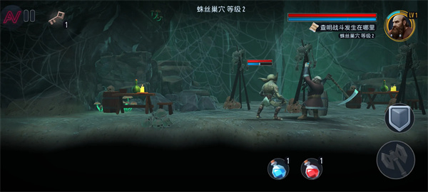 纳林:矮人王国的秘密测试版