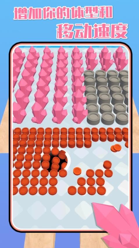 黑洞大作战2中文版