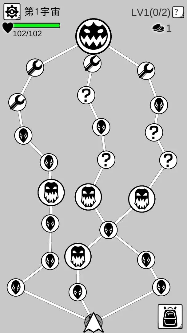 坏坏的飞机高画质版