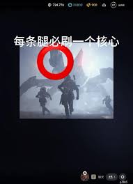ARCRaiders族母和女王应对方法怎么找
