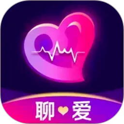 全民聊聊爱官方版