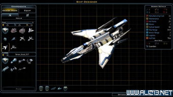 亿万光年舰船与武器怎么拆解