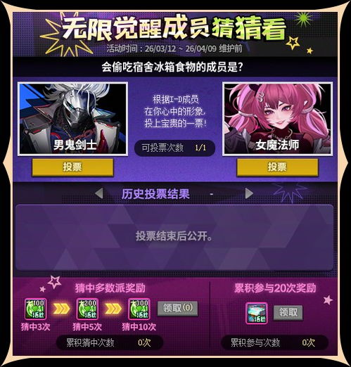 亿万光年资源自选箱怎么选