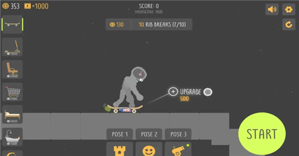 布娃娃坠落模拟器修改版