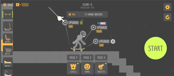 布娃娃坠落模拟器完整版